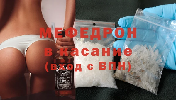 шишки Богородицк