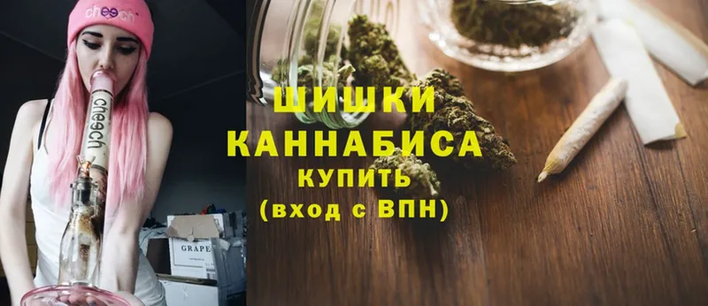 Бошки марихуана THC 21%  Сим 